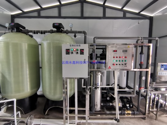 磨憨海關生活用水及直飲水凈化供水項目