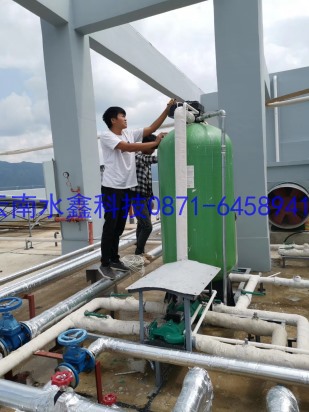 太陽能/空氣能配套軟水處理設備
