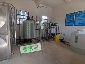 昆明市西山區農村供水保障項目 6T/h超濾凈水設備