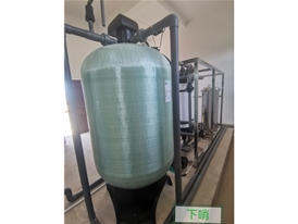 昆明市西山區農村供水保障項目 10T/h超濾凈水設備