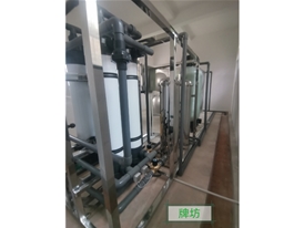昆明市西山區農村供水保障項目 8T/h超濾凈水設備