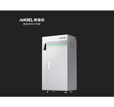 商用凈水機中直飲水機和開水器有什么區別？