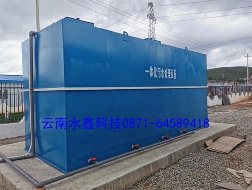 昆明水處理設備使用注意事項是什么？