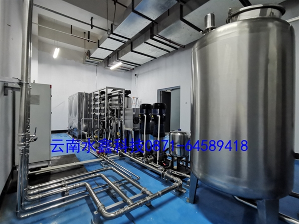 直飲水系統(tǒng)